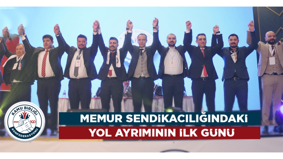 KAMU BİRLİĞİ KONFEDERASYONU